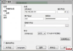 ���Ʋ��2����˿�world����취