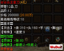 ǧ�����������޸ĸ�������