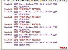 �������ɷ�����̻�SQL��������������