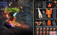 �ҿ��漣1.04H�����������ɴ ������1.04H�����Ľ��������� ��GMƭ˵����ǿ����