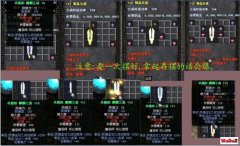 �漣musf�ϳ�װ���������÷���