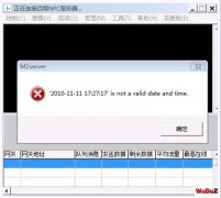 ����M2����ʱ�����is not a valid date and time�������취