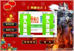 �¿��漣��֮��8.3��ҵ����������½��������