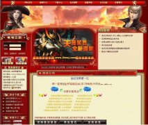 ��ɫ���漣�������������-���һֱϣ���õ����������ˣ���˵��ֵ3000Ԫ