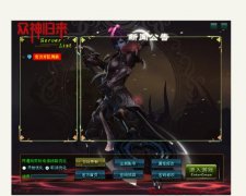 ħ���¼�������������޸ġ��������硿