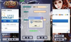 �¿���װ������ħ���¼��V0621