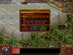 361sf���ػ���1.9988΢������ڿ����������ư汾�¿����������