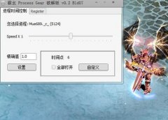 �¿��漣�������˼��ٴ���������V��