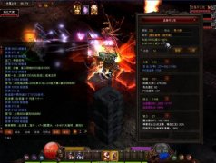 ����1.02Q�漣սʿ2000������/�����ű�
