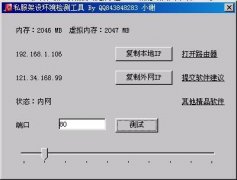 ���軷����⴫�湤��