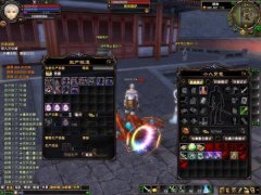 �����������˷¹ٷ�һ���ˡ����οƼ���