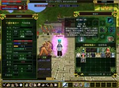 ��Ѫ����V4.0�ٷ�ͬ�������(����½��)����ҫ�Ƽ���
