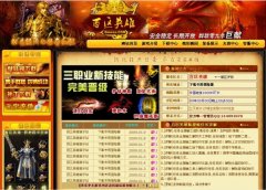 ˧��Ѥ���Ŀ���������վ��517pk��