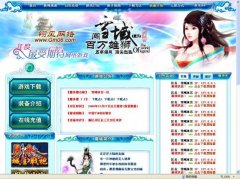 49ss������վ�ṩ��糬����վ