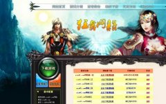 XIN45�ṩ��Ϸ������վģ��_����Ե_