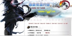 haocsf�ṩ��ɫ����������վ