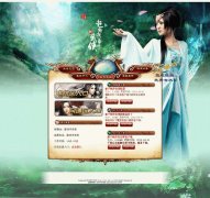 �޶ȴ�����վϵͳȫ�׾�̬ҳ�棬����GM�����޸ģ��ڸ����޸ķ��������ɸ���ݡ���ģ��