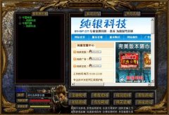 SKY�����½���������������Ƽ���