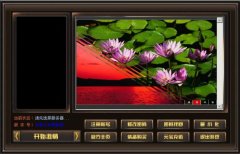 ��ҶSKY��ҵ�����¼���°����������