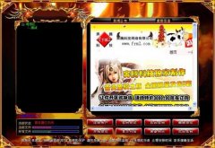 HERO+0821�����洫���½��+�����������ڿƼ���