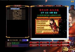�����½��������(0729)��IGE��