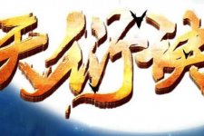 ��ְҵ�����Ʒ�����������ܾ�