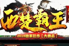 ���浥����������Ӫ�Ծ���Ԫ��װ������