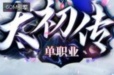 ̫�������ǳ��䱶����������װ��Ʒ�ʼ���