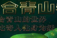 û�����������淨��������