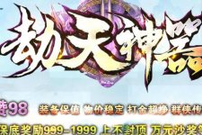 ���������񱩰汶��ɢ�˴�������