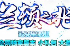 ����֮��������Ůʱװ΢�䵥ְҵ��������
