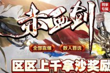 ��Ѫ������ս��֮����Ѫ���Ŵ�������