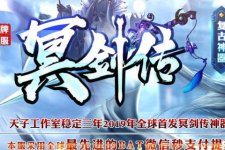 ڤ����΢�临����ְҵ�������˰汾