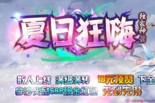 ���տ��˳���Ķ�������֮����ְҵ�������˰汾