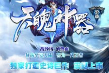 �����������乫�浥ְҵ�������˰汾