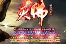 ��������������䴫�����˰汾