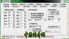 MaxM2�������泣�����Ⲣ���������