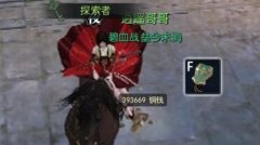 ��ˮ���۱��������Ǯ �/��Ʒ�۱��败�����ɹ���