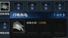 ��ˮ�����ﺣ����ô��� ���ﺣ���ȡ����