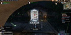 ��ˮ��Թ���������ô���� Թ�������������