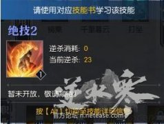 ��ˮ��������ô�ӵ� ������ǿ�ӵ�/���ܴ��乥��