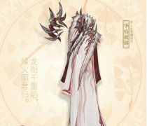 ����3�����꾧��ô��� �����꾧���ٻ�ȡ����