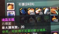 ����3�꾧������ô��� �꾧�����ȡ����