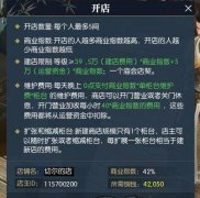 ��ˮ�����������������Ƕ��� ��������������ô��