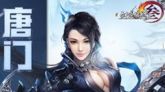 ����3���ư����ż��ĺ�pve����ַ�