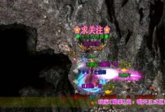 GOM���洫�����˷�����Ļ�м��������Ϣ�ķ���