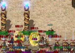 BLUE�������洴��NPC���ܺ�ɾ��NPC���ܵķ������������