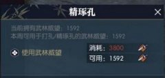 ��ˮ������������ʲô�� ���������һ��Ƽ�