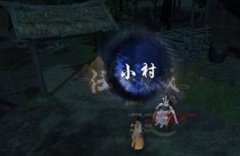 ��ˮ������������Ϻ�С�������� ���Ϻ�С����λ���������