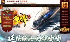 �ž��ུ��棬���Ұ汾������ƪ��